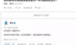 娱乐圈吃瓜群二维码微信,揭秘明星幕后故事，独家爆料等你来！